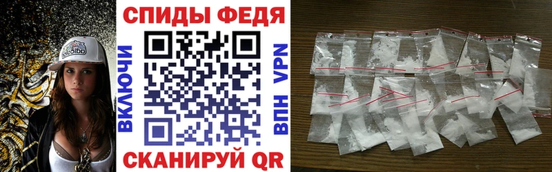 АМФ Premium  Купить где  Рыбное 
