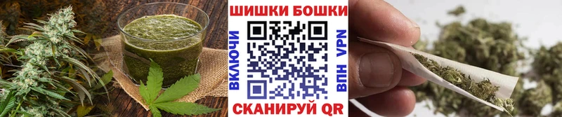 Еда ТГК марихуана  Купить где  Рыбное 
