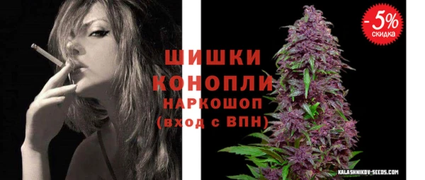 MDMA Заволжье