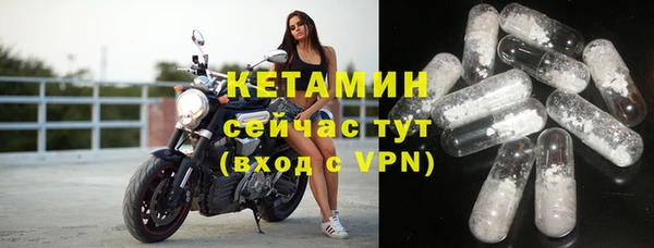 кокаин колумбия Заводоуковск