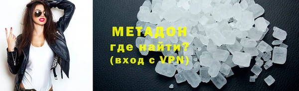 MDMA Заволжье