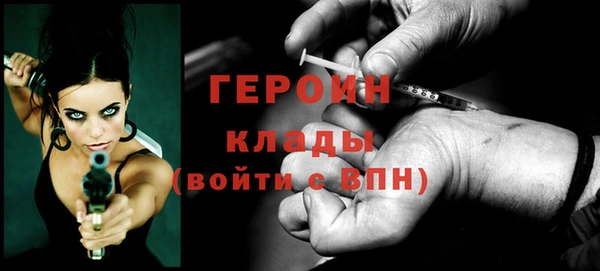 дмт Заволжск
