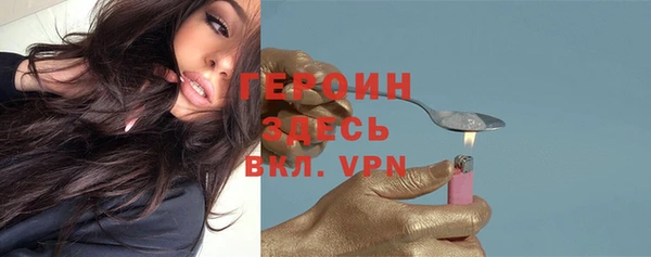 MDMA Заволжье