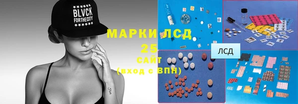 MDMA Заволжье