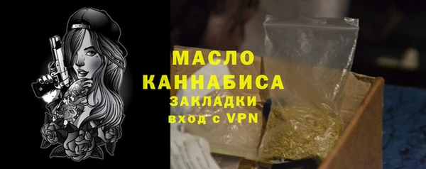 кокаин колумбия Заводоуковск