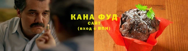 MDMA Заволжье