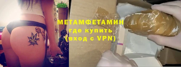 MDMA Заволжье