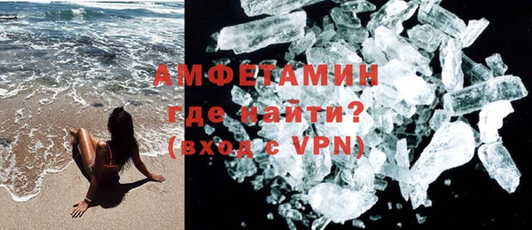 кокаин колумбия Заводоуковск