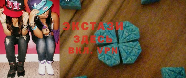 кокаин колумбия Заводоуковск
