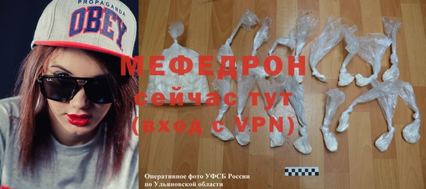 кокаин колумбия Заводоуковск